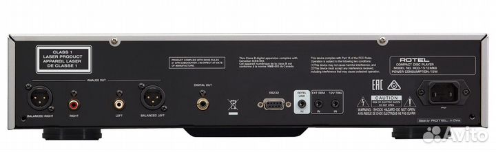 CD проигрыватель Rotel RCD-1572 mkii black