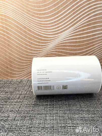 Парфюм Zarkoperfume The Muse (Euro)