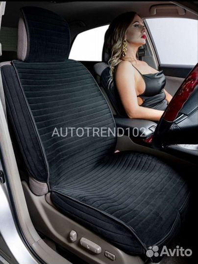 Накидки на сидения