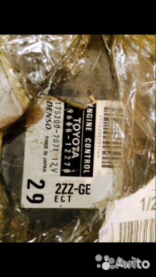 Компьютер, блок управления двс 2zzge рабочий