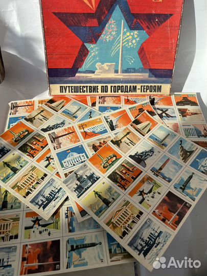 Настольная Игра Путешествие По городам Героям