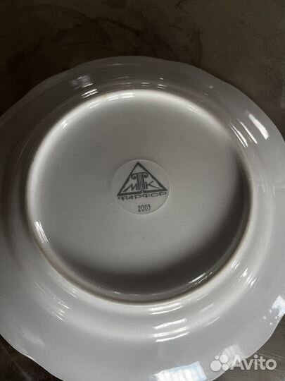 Тарелка юбилейная 100 лет академику Александрову