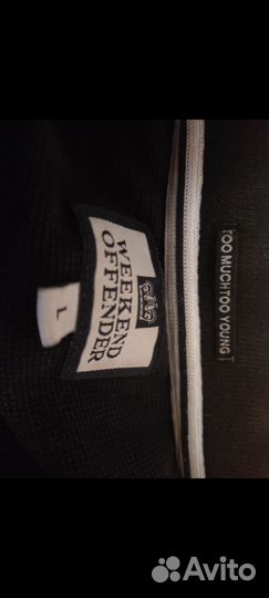 Weekend offender поло