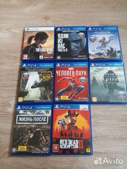 Диски Sony ps 4 и 5