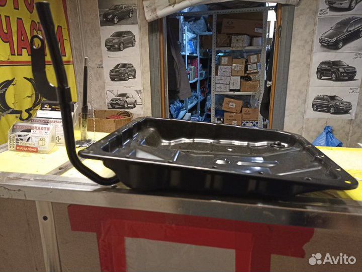 Поддон маслянный АКПП Kia Sorento