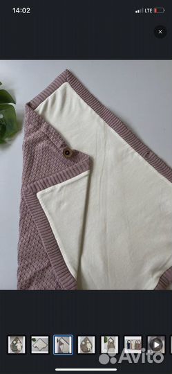 Конверт плед на выписку