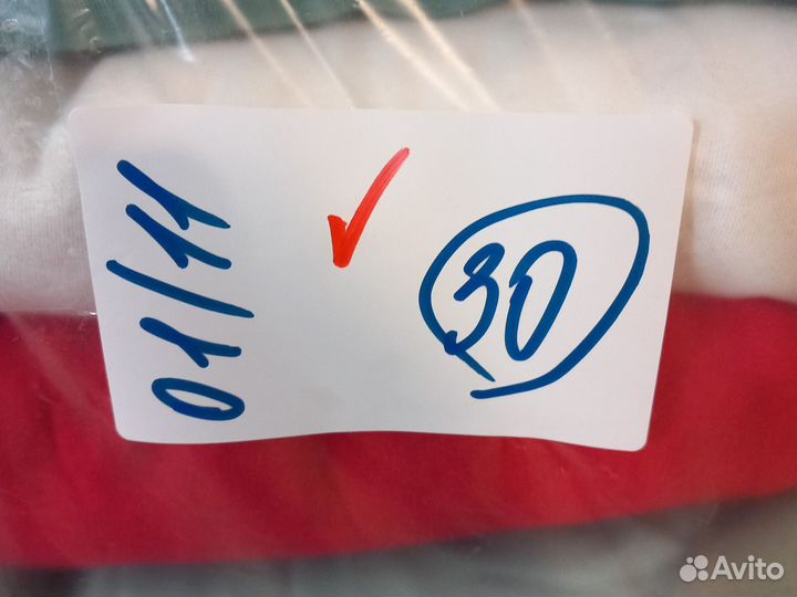 Ткань заказ 01/11-30