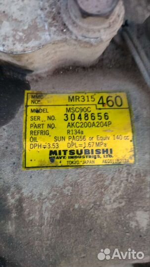 Компрессор кондиционера mitsubishi mirage 4g15