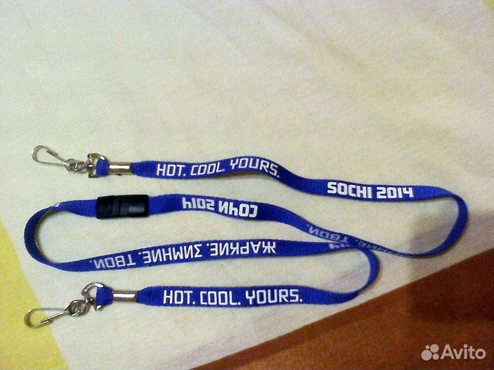 Олимпийская атрибутика Сочи 2014