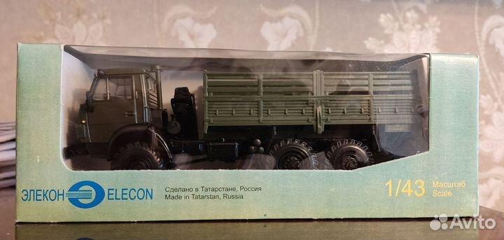 Модельки камазиков 1/43