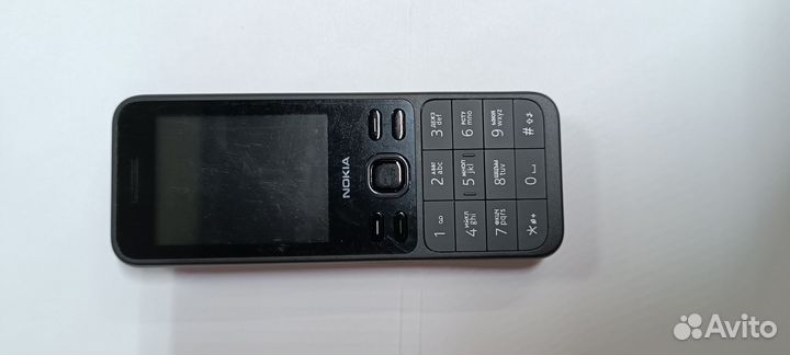 Nokia 150 Dual sim