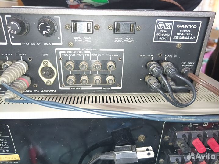 Sanyo otto dca-170x solid state guadsonic