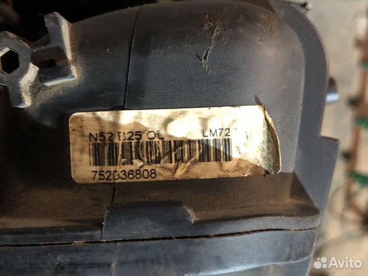 Коллектор впускной BMW N52B25 11617559525