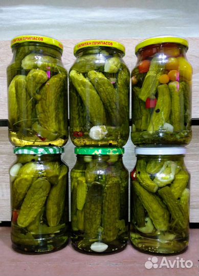 Домашние заготовки