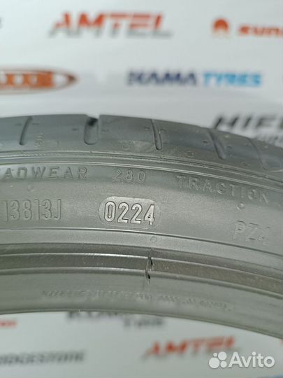 Pirelli P Zero PZ4 L.S. 255/35 R21 и 285/30 R21 98Y