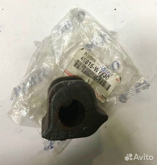 Втулка стабилизатора Toyota Harrier U60