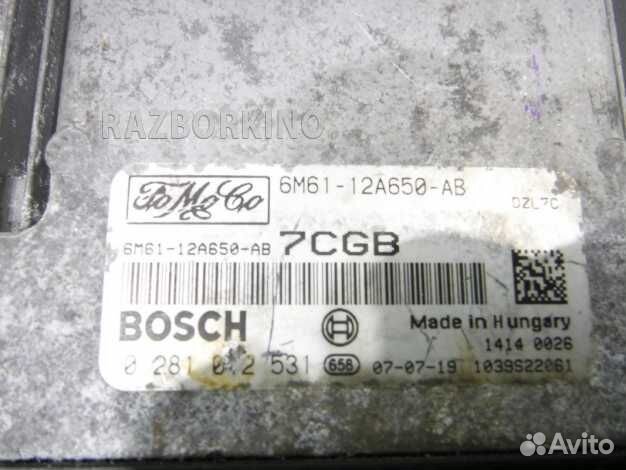 Блок управления двигателем 0281012531