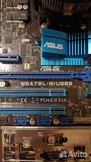 Материнская плата Asus Am3+ (fx4330 ) кулер
