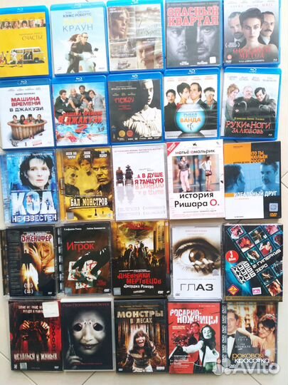 Кино и природа на DVD/Blu-Ray