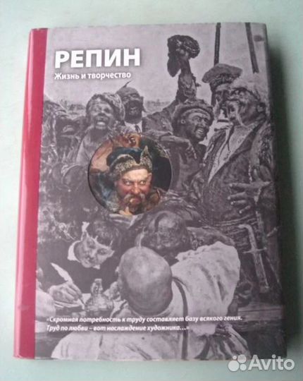 Подарочные издания по искусству