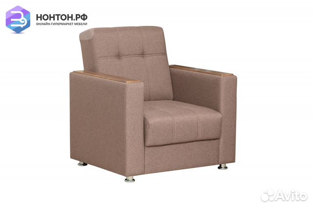 Кресло Саури светло-коричневое