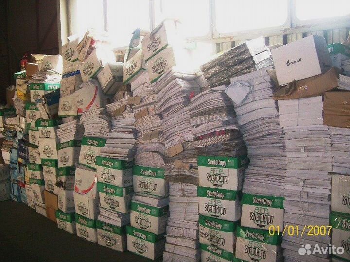 Прием макулатуры