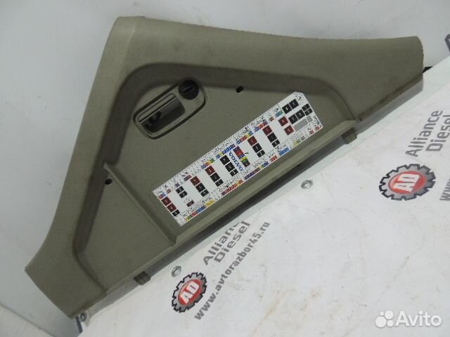 Крышка блока предохранителей Volvo FM4 2014-2019 2