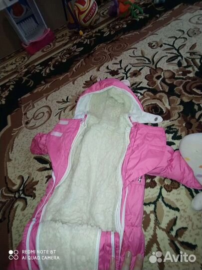 Комбинезон