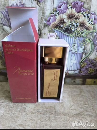 Пустой флакон 35мл