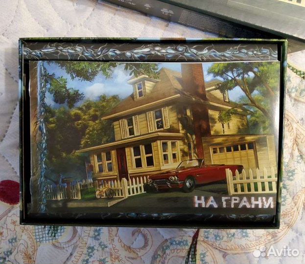 Настольная игра На грани