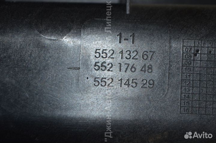 Впускной коллектор 1.3 дизель Astra H 55217648