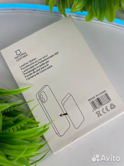 Магнитный кошелек Apple