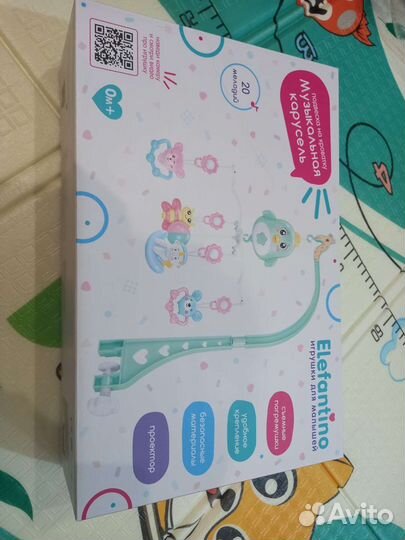 Детский электро мобиль