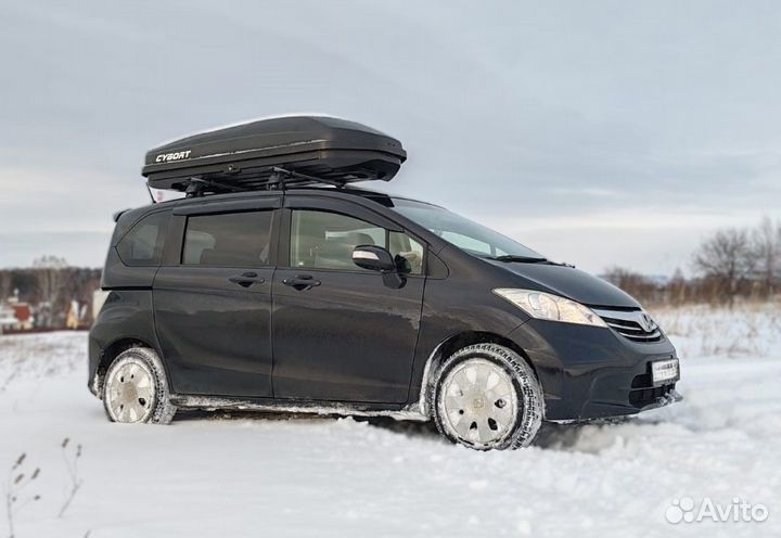 Трансфер в Шерегеш / автомобили комфорт класса