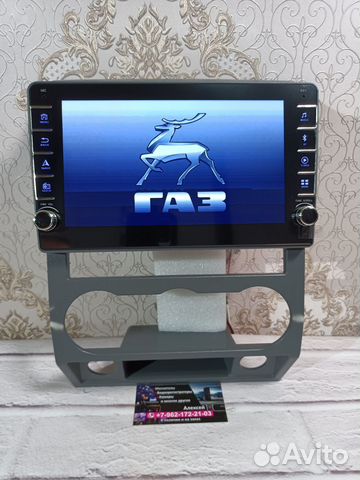 Магнитола Gazel Next android новая