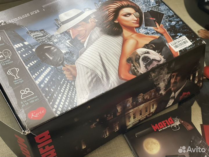 Настольная игра мафияс масками