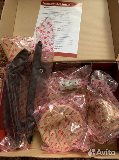 Ремкомплект цепи грм