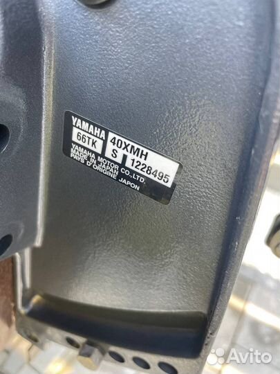 Продам моторную лодку