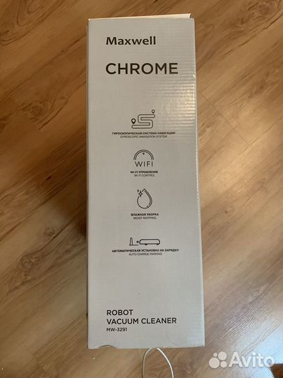 Maxwell robot MW3291