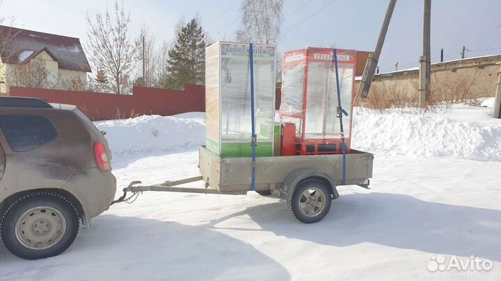Грузоперевозки