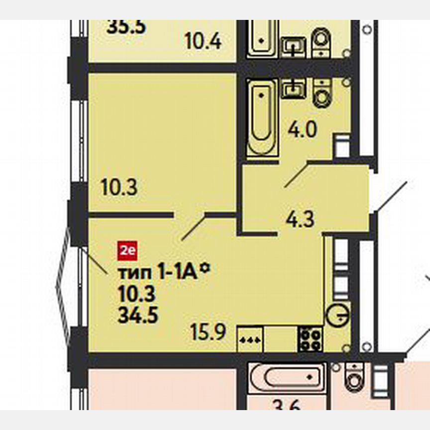 1-к. квартира, 34,5 м², 11/24 эт.