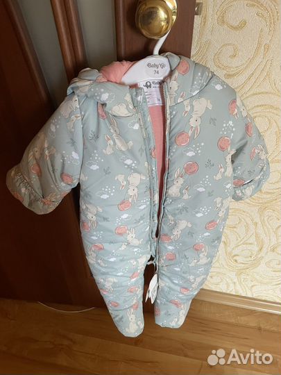 Комбинезон