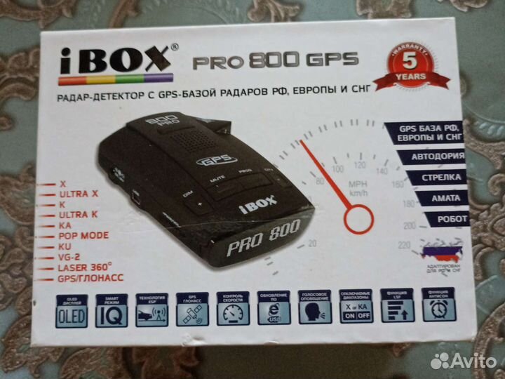 Радар детектор с gps