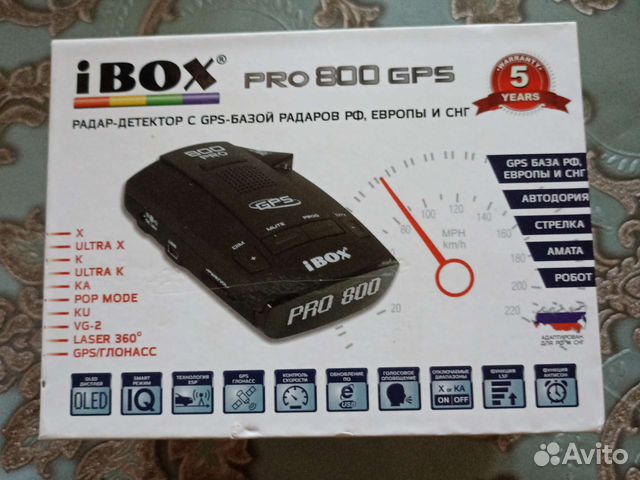 Радар детектор с gps