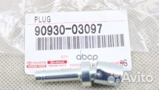 Клапан вентиляции картера моста 0,012 909300309