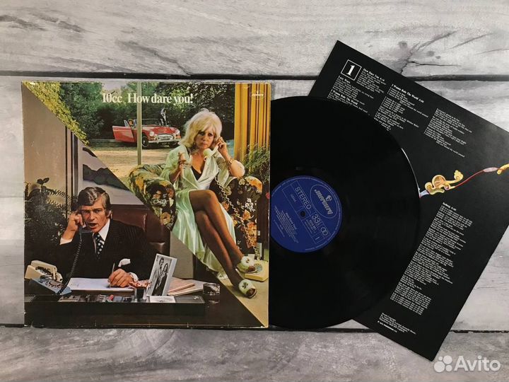 Виниловые пластинки