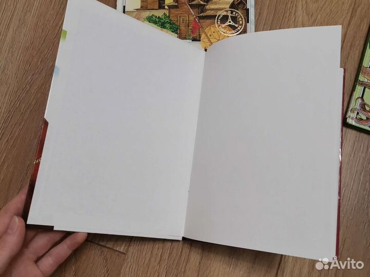 Детская энциклопедия