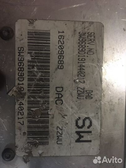 Блок управления двигателем Daewoo Nexia