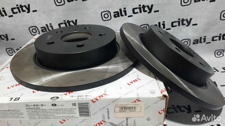 Диск тормозной задний форд 2 lynxauto