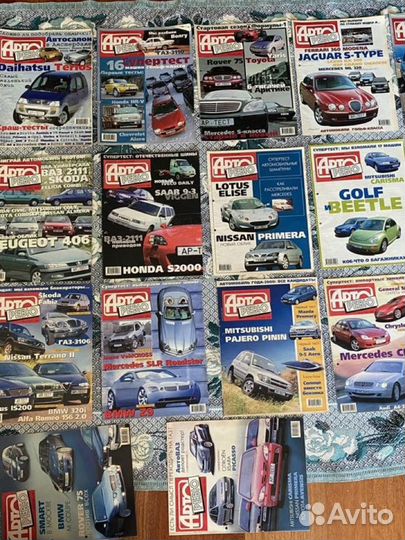 Журналы Авторевю